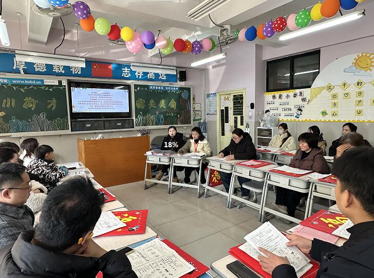 同心攜手 守護成長——記亳州園丁學(xué)校期末…